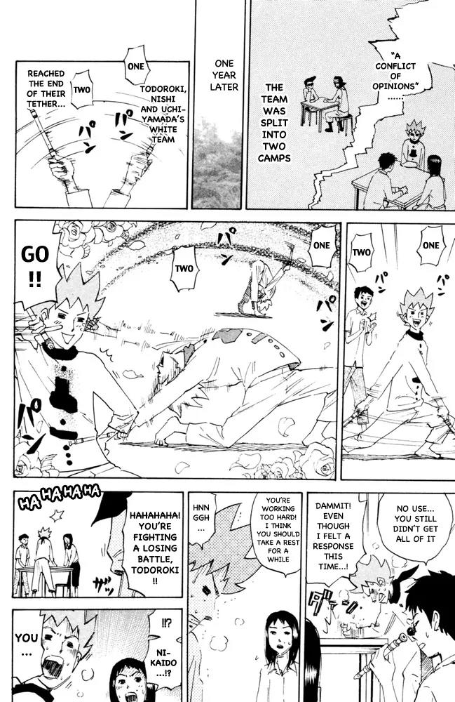 Pyu to Fuku! Jaguar Chapter 99 page 5 - Chapter 99: Projection X