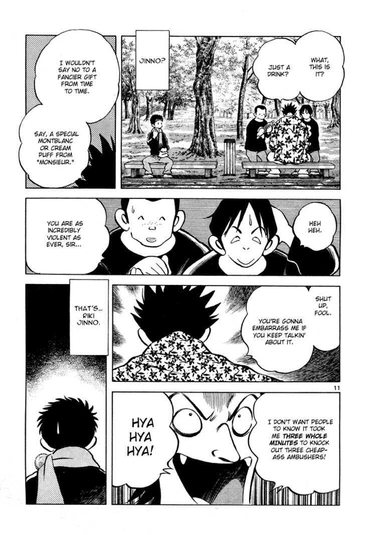 Q and A Chapter 1 page 11 - Chapter 1 : Big Brothers, Little Brother.