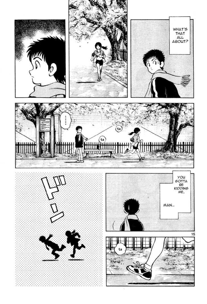 Q and A Chapter 1 page 15 - Chapter 1 : Big Brothers, Little Brother.