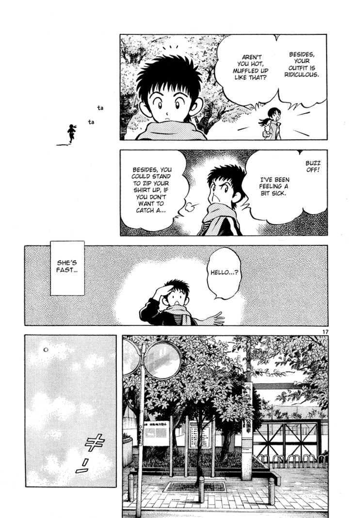 Q and A Chapter 1 page 17 - Chapter 1 : Big Brothers, Little Brother.