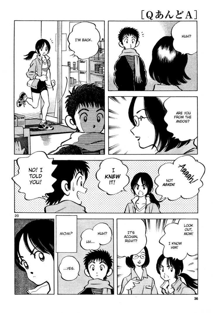 Q and A Chapter 1 page 20 - Chapter 1 : Big Brothers, Little Brother.
