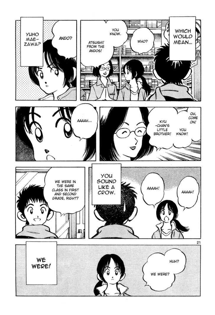 Q and A Chapter 1 page 21 - Chapter 1 : Big Brothers, Little Brother.