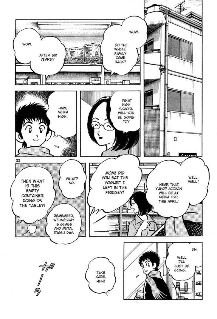 Q and A Chapter 1 page 22 - Chapter 1 : Big Brothers, Little Brother.
