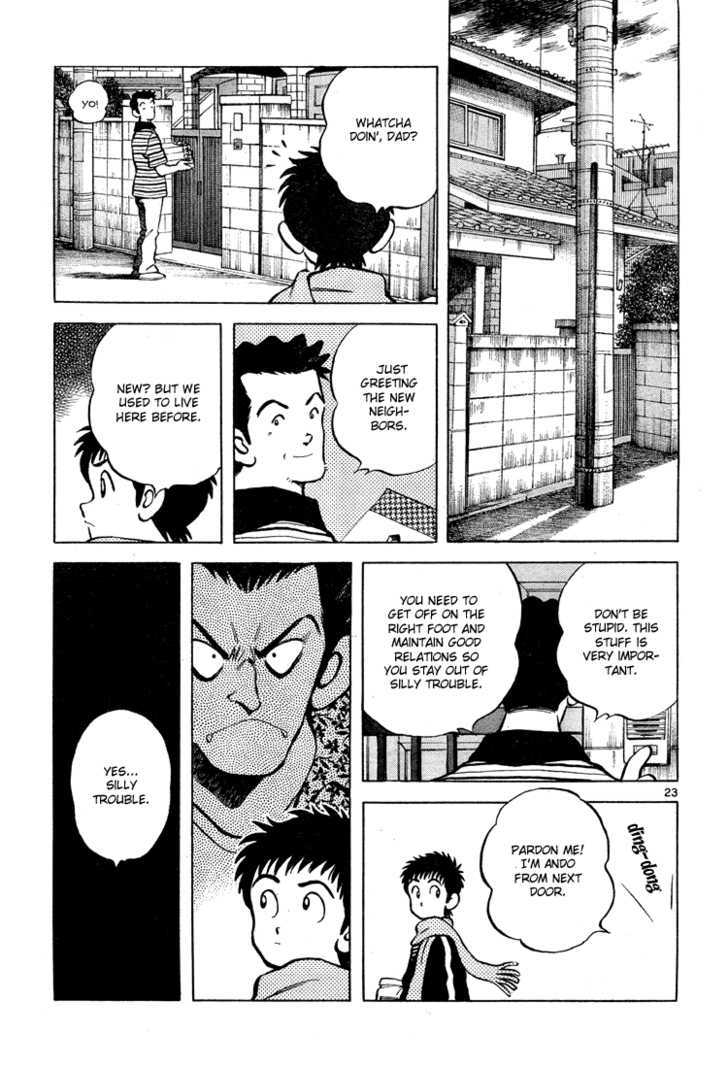 Q and A Chapter 1 page 23 - Chapter 1 : Big Brothers, Little Brother.