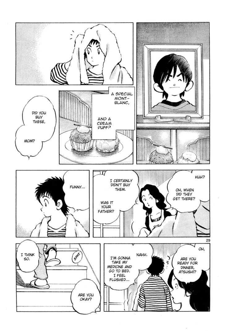 Q and A Chapter 1 page 29 - Chapter 1 : Big Brothers, Little Brother.