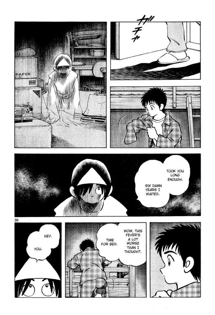 Q and A Chapter 1 page 30 - Chapter 1 : Big Brothers, Little Brother.