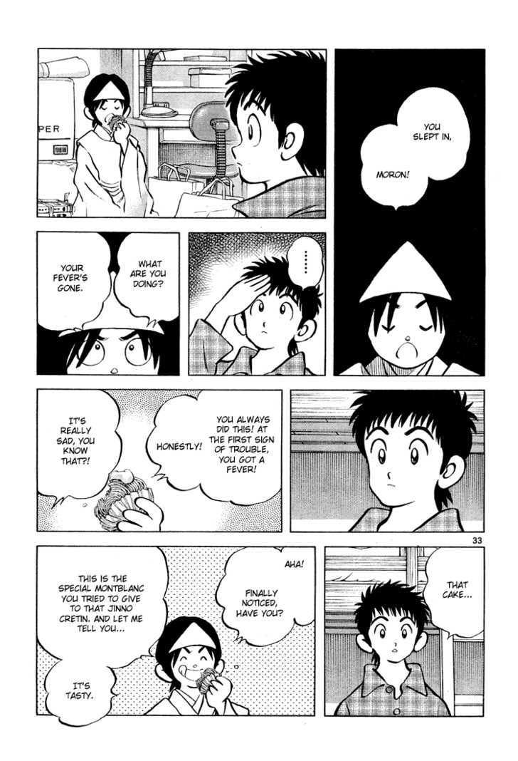 Q and A Chapter 1 page 33 - Chapter 1 : Big Brothers, Little Brother.