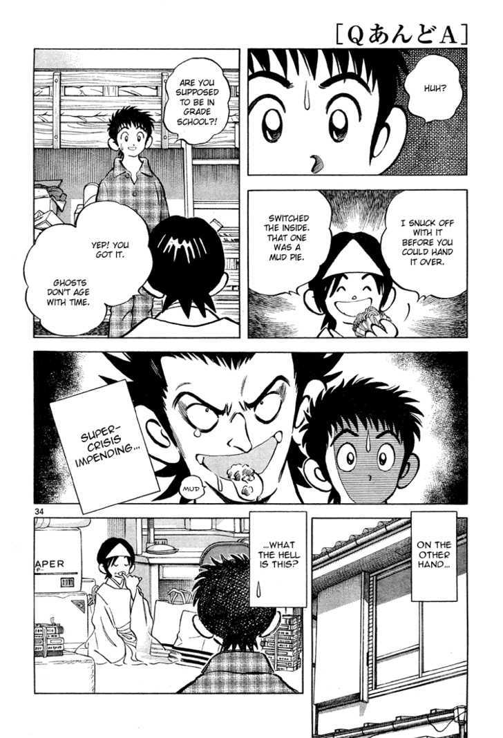 Q and A Chapter 1 page 34 - Chapter 1 : Big Brothers, Little Brother.