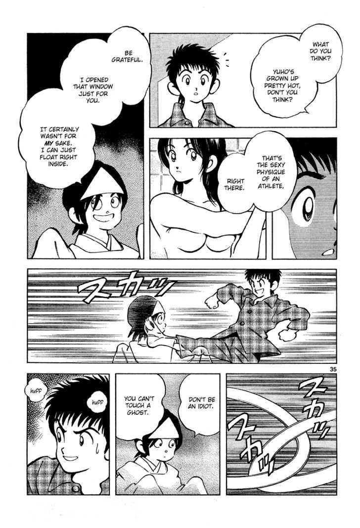 Q and A Chapter 1 page 35 - Chapter 1 : Big Brothers, Little Brother.