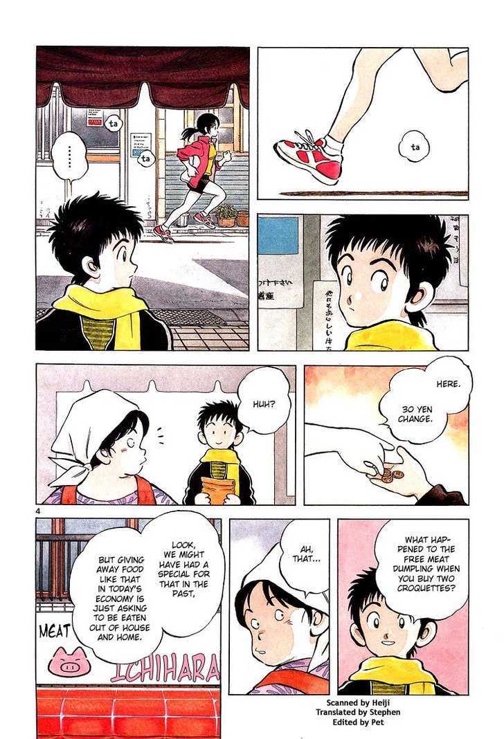 Q and A Chapter 1 page 4 - Chapter 1 : Big Brothers, Little Brother.