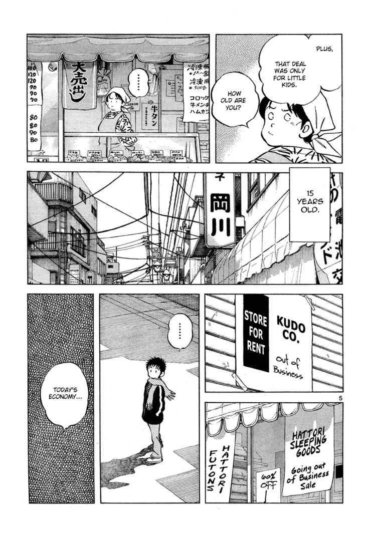 Q and A Chapter 1 page 5 - Chapter 1 : Big Brothers, Little Brother.