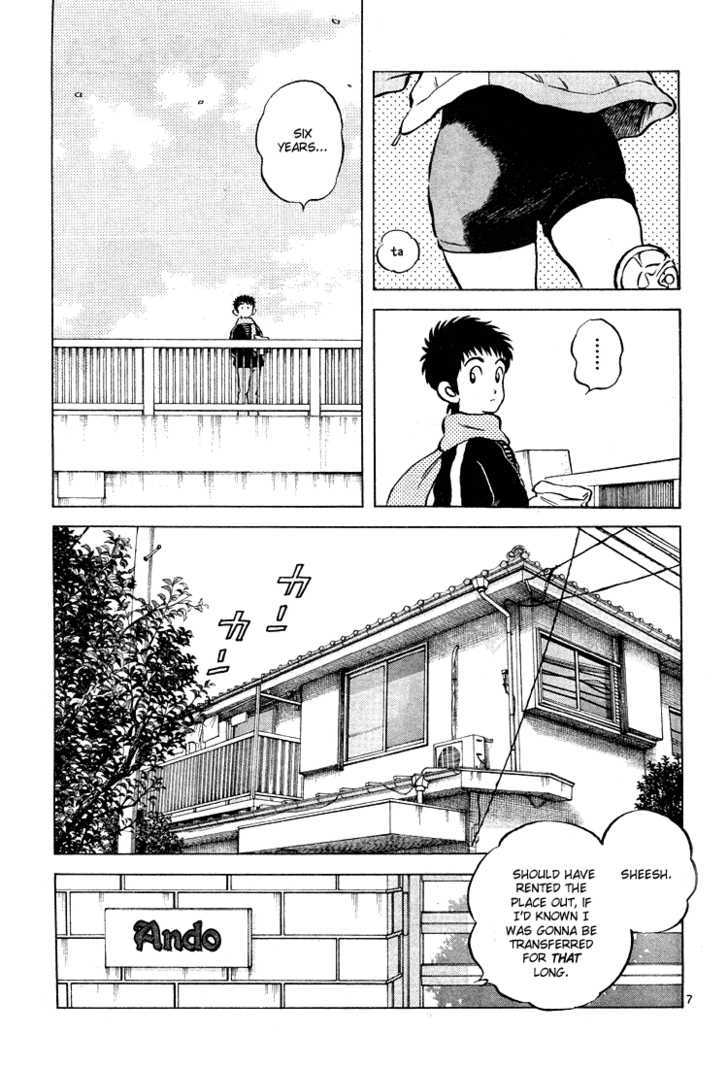 Q and A Chapter 1 page 7 - Chapter 1 : Big Brothers, Little Brother.