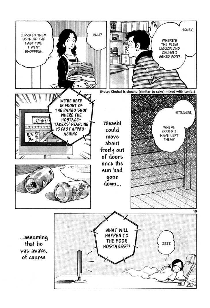 Q and A Chapter 10 page 20 - Chapter 10 : Manga Tengu