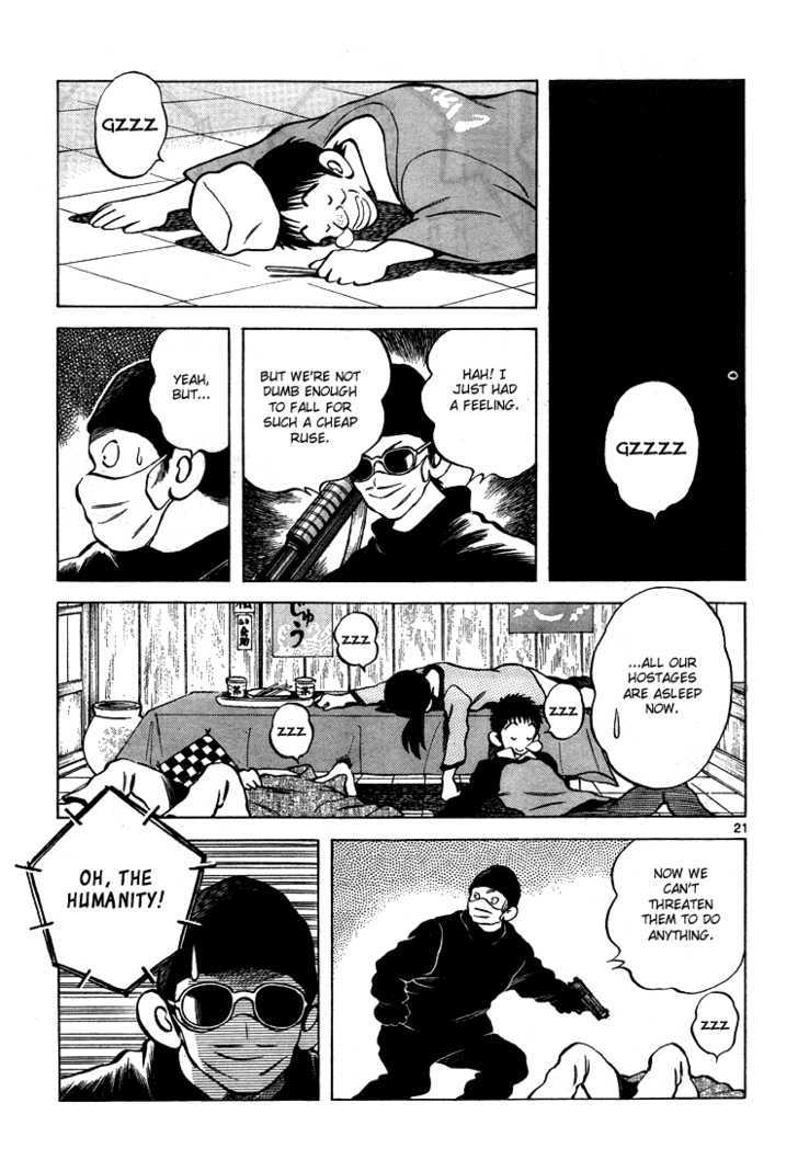 Q and A Chapter 10 page 22 - Chapter 10 : Manga Tengu