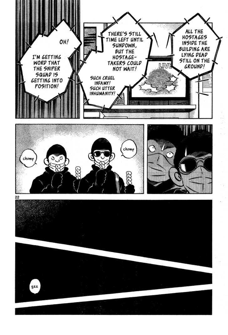 Q and A Chapter 10 page 23 - Chapter 10 : Manga Tengu