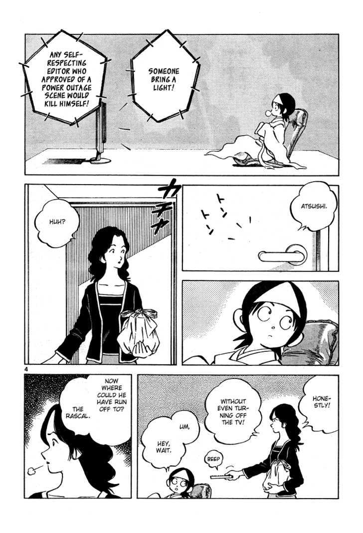 Q and A Chapter 10 page 5 - Chapter 10 : Manga Tengu