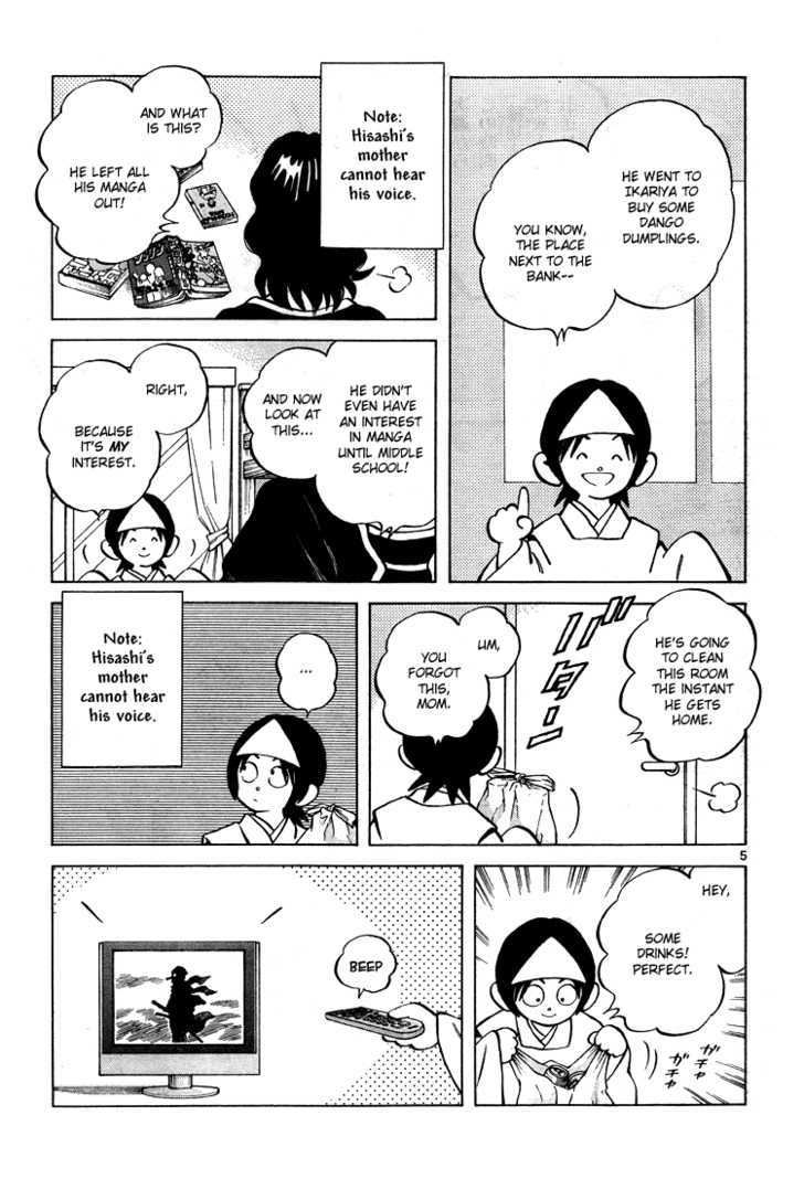 Q and A Chapter 10 page 6 - Chapter 10 : Manga Tengu
