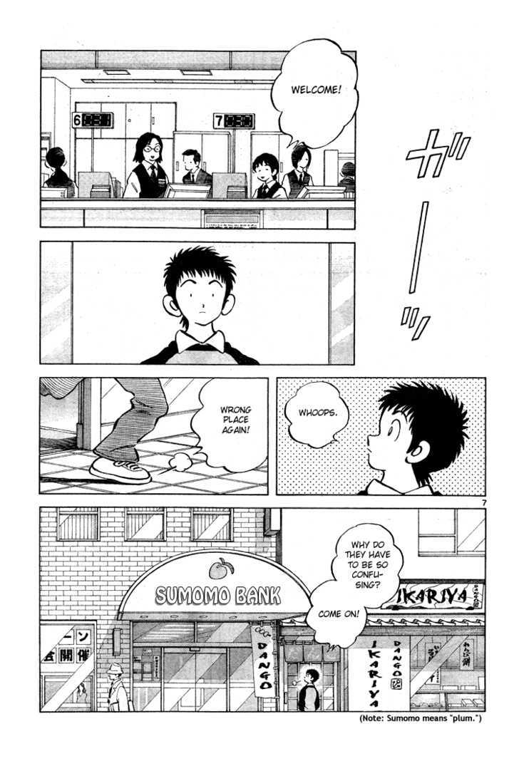 Q and A Chapter 10 page 8 - Chapter 10 : Manga Tengu