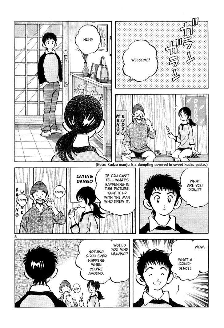 Q and A Chapter 10 page 9 - Chapter 10 : Manga Tengu