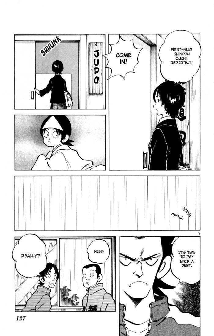 Q and A Chapter 11.2 page 10 - Chapter 11 v2 : He Was My First Love