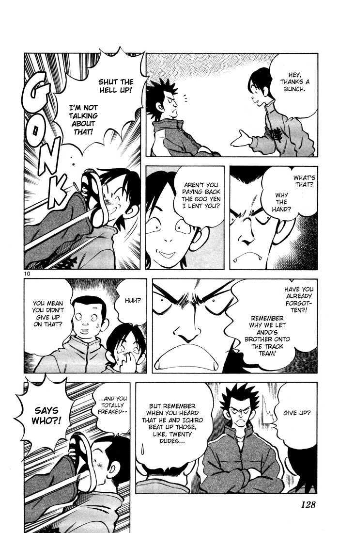 Q and A Chapter 11.2 page 11 - Chapter 11 v2 : He Was My First Love