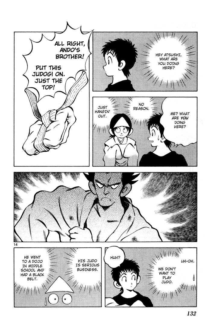 Q and A Chapter 11.2 page 15 - Chapter 11 v2 : He Was My First Love