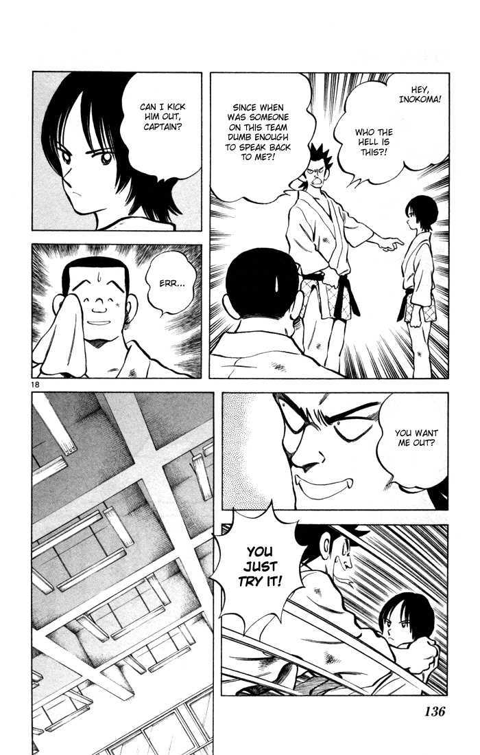 Q and A Chapter 11.2 page 19 - Chapter 11 v2 : He Was My First Love