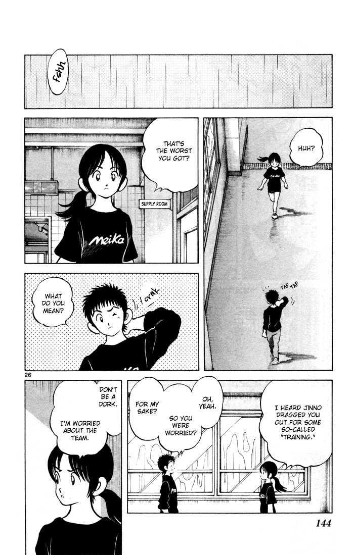 Q and A Chapter 11.2 page 27 - Chapter 11 v2 : He Was My First Love