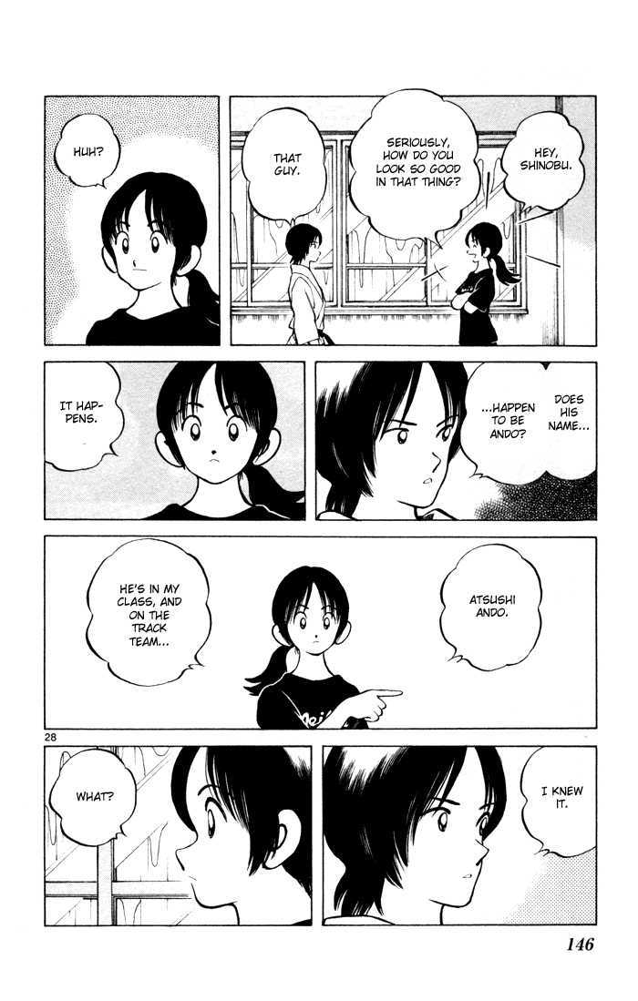 Q and A Chapter 11.2 page 29 - Chapter 11 v2 : He Was My First Love