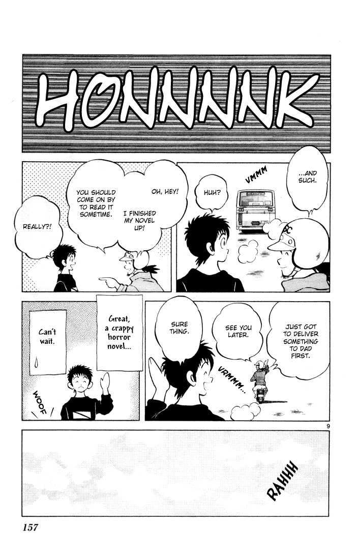 Q and A Chapter 12.2 page 10 - Chapter 12 v2 : You Could Have Just Told Me