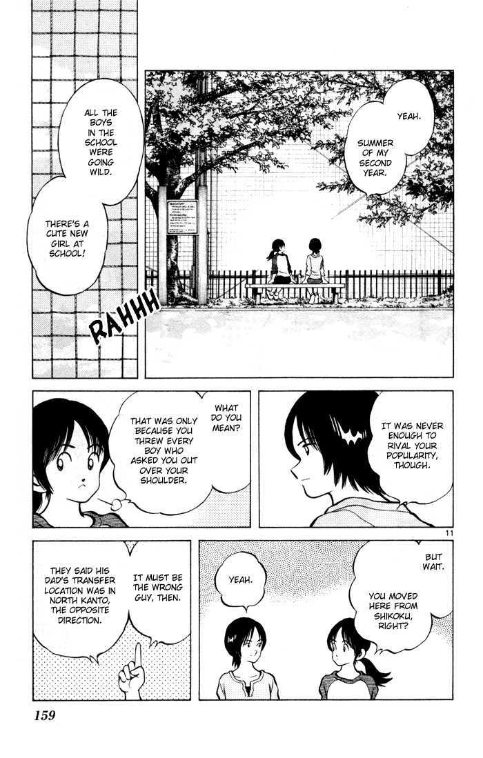 Q and A Chapter 12.2 page 12 - Chapter 12 v2 : You Could Have Just Told Me