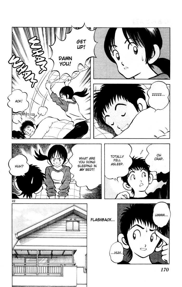 Q and A Chapter 12.2 page 23 - Chapter 12 v2 : You Could Have Just Told Me