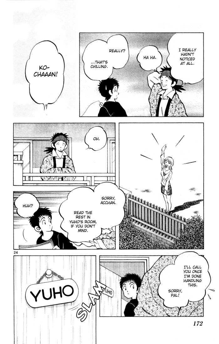Q and A Chapter 12.2 page 25 - Chapter 12 v2 : You Could Have Just Told Me