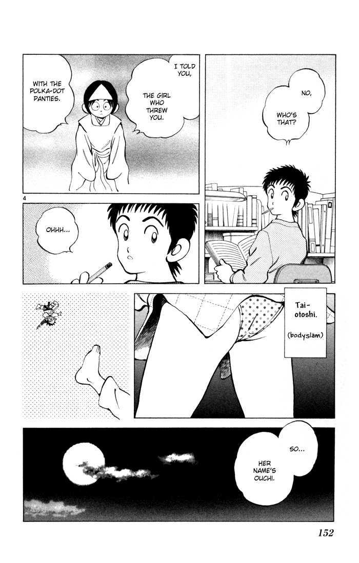 Q and A Chapter 12.2 page 5 - Chapter 12 v2 : You Could Have Just Told Me