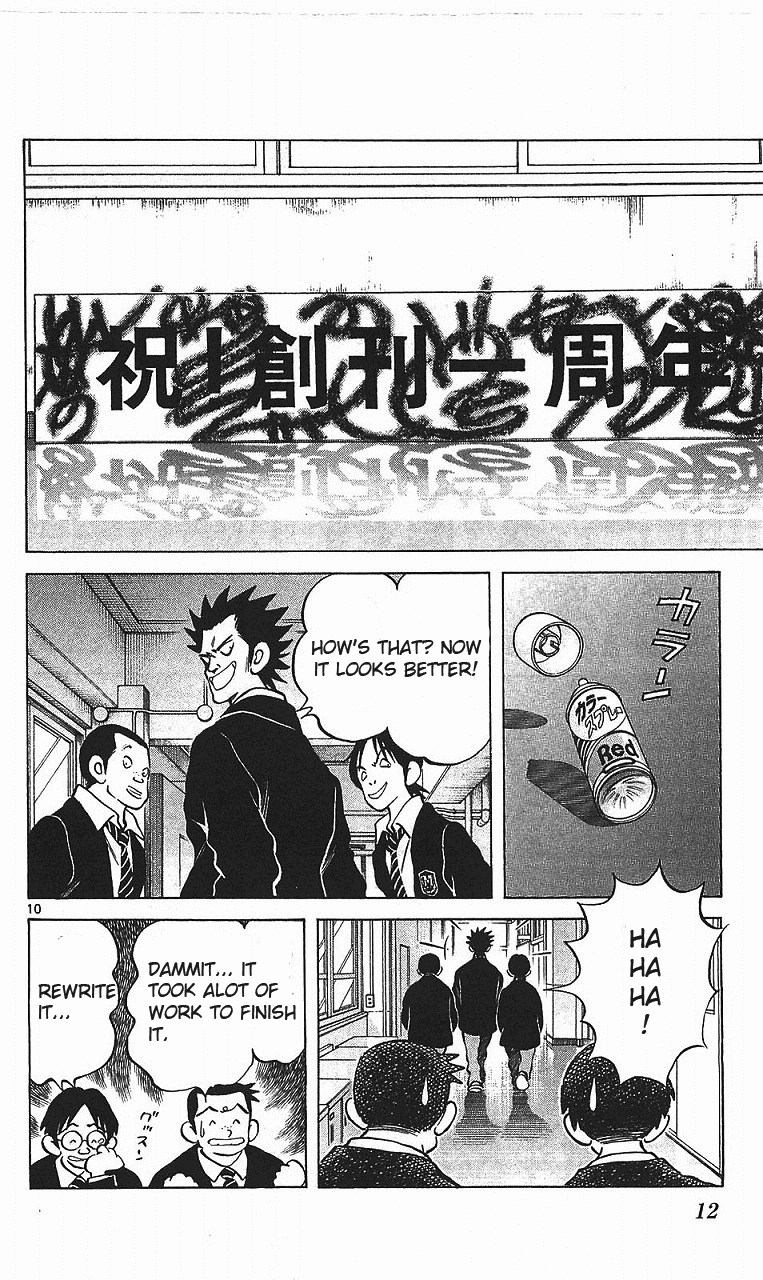 Q and A Chapter 13.2 page 11 - Chapter 13 v2 : Childhood Friend?