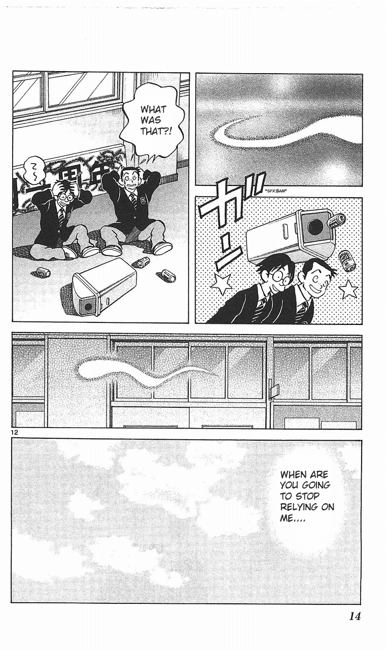 Q and A Chapter 13.2 page 13 - Chapter 13 v2 : Childhood Friend?