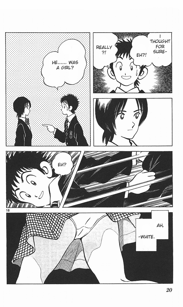 Q and A Chapter 13.2 page 19 - Chapter 13 v2 : Childhood Friend?