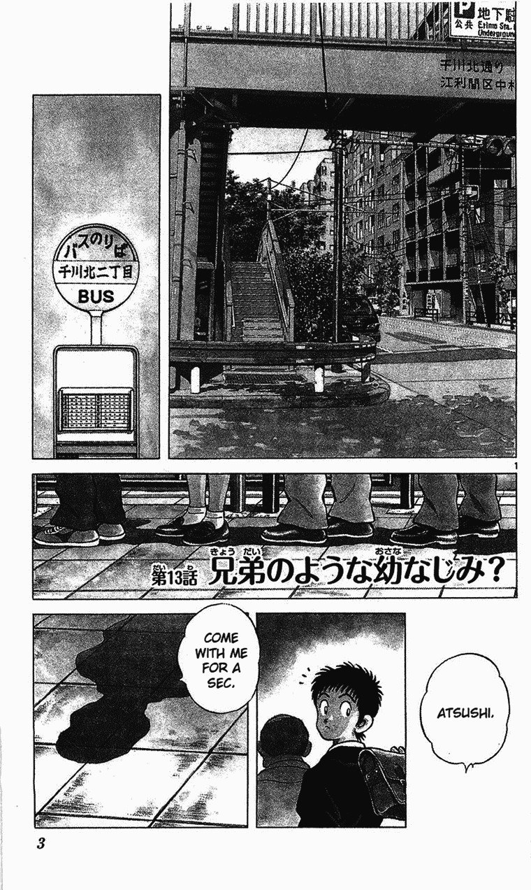 Q and A Chapter 13.2 page 2 - Chapter 13 v2 : Childhood Friend?