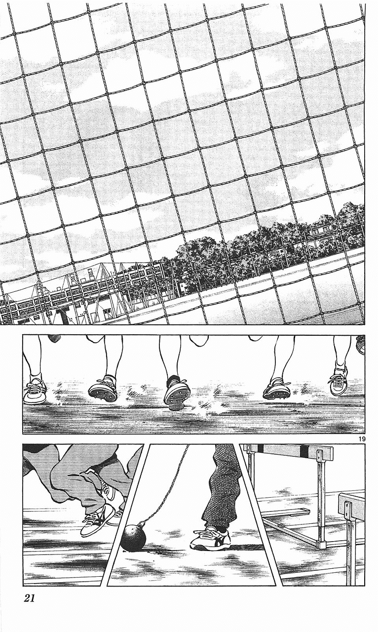 Q and A Chapter 13.2 page 20 - Chapter 13 v2 : Childhood Friend?