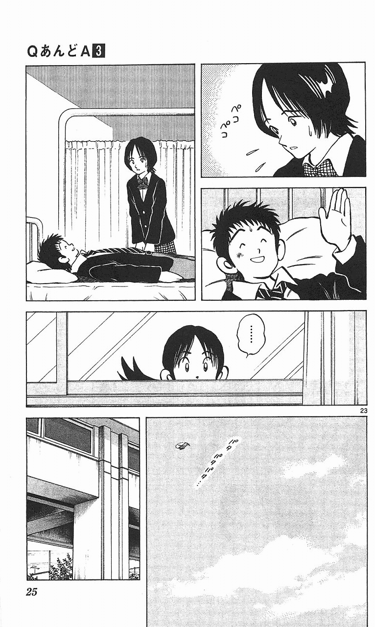Q and A Chapter 13.2 page 24 - Chapter 13 v2 : Childhood Friend?