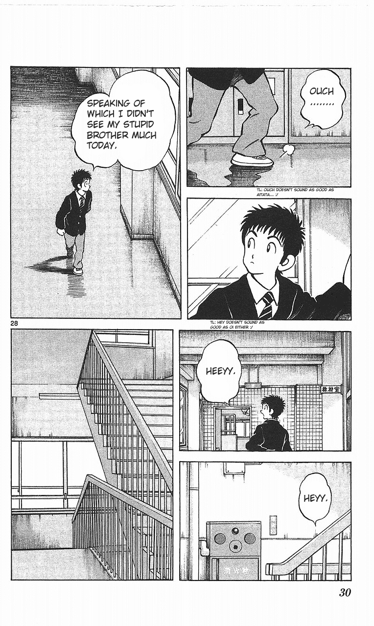 Q and A Chapter 13.2 page 29 - Chapter 13 v2 : Childhood Friend?