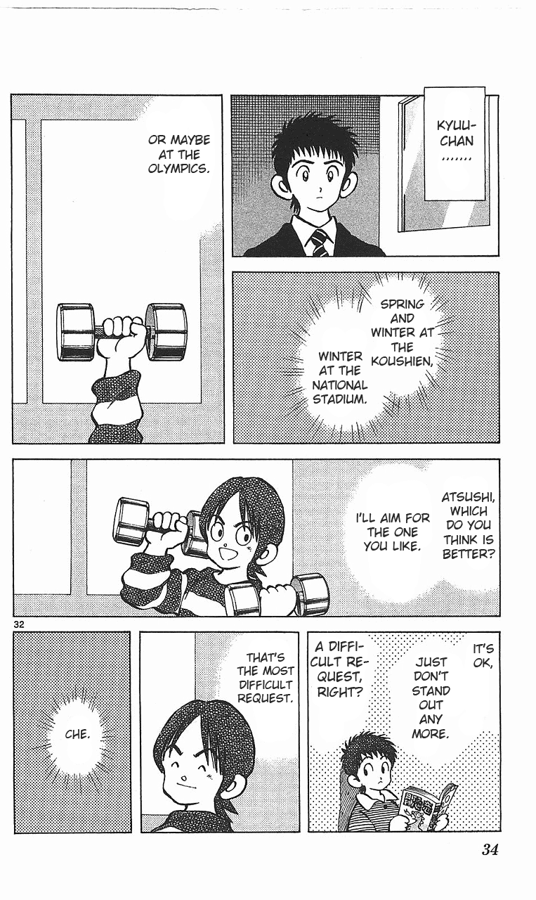 Q and A Chapter 13.2 page 33 - Chapter 13 v2 : Childhood Friend?