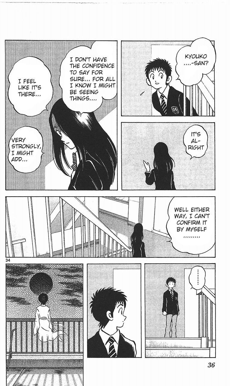 Q and A Chapter 13.2 page 35 - Chapter 13 v2 : Childhood Friend?