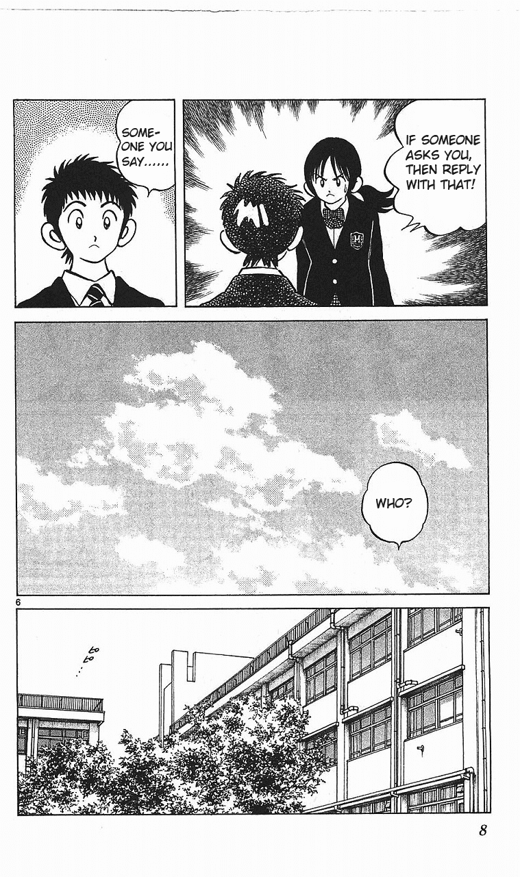 Q and A Chapter 13.2 page 7 - Chapter 13 v2 : Childhood Friend?