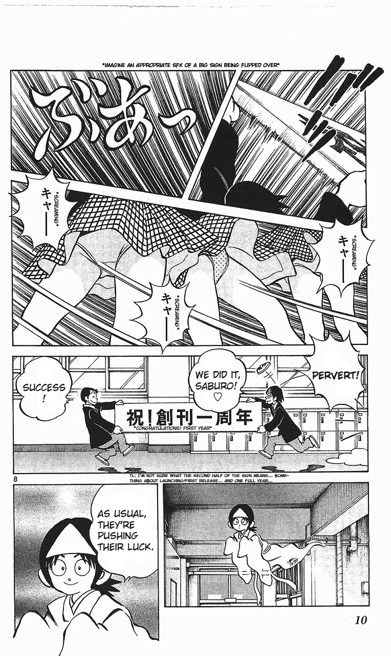 Q and A Chapter 13.2 page 9 - Chapter 13 v2 : Childhood Friend?
