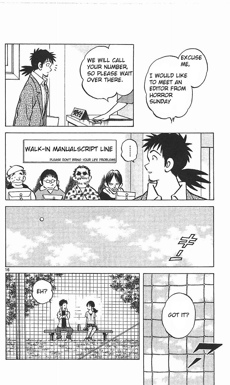 Q and A Chapter 14.2 page 17 - Chapter 14 v2 : Atsushi