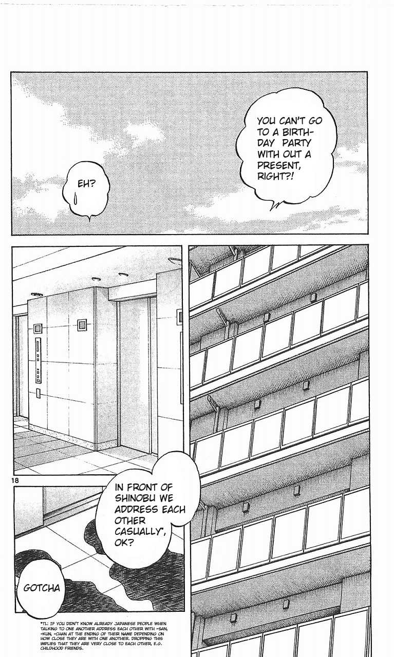Q and A Chapter 14.2 page 19 - Chapter 14 v2 : Atsushi