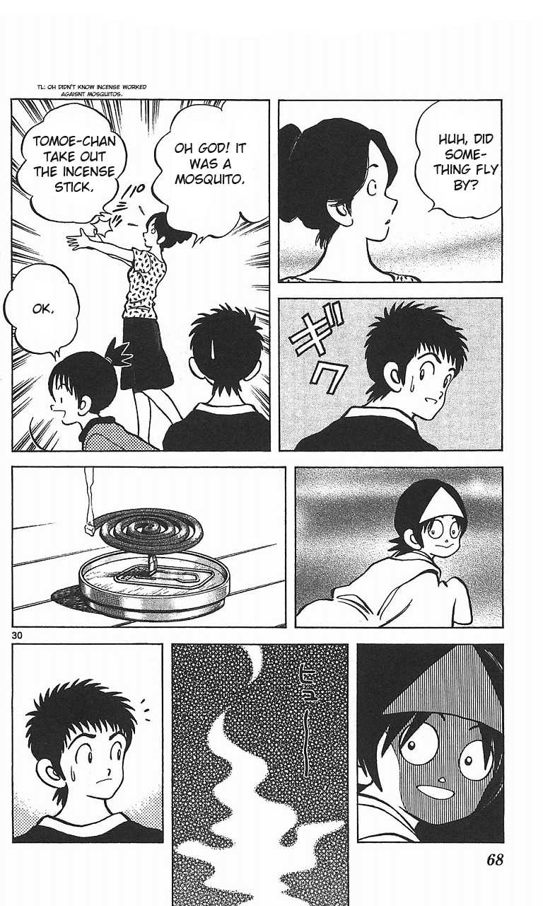 Q and A Chapter 14.2 page 31 - Chapter 14 v2 : Atsushi