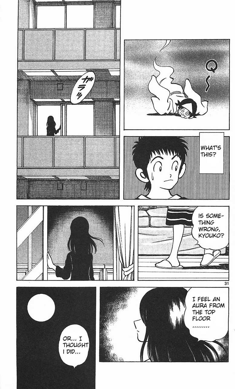 Q and A Chapter 14.2 page 32 - Chapter 14 v2 : Atsushi