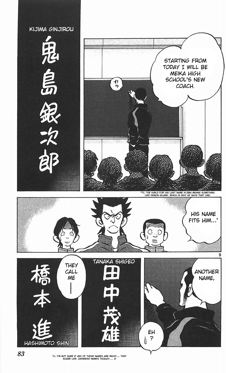 Q and A Chapter 15.2 page 10 - Chapter 15 v2 : What's Your Favorite Food?
